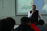 برگزاری جشنواره فرهنگی هنری ورزشی تفریحی مرد میدان